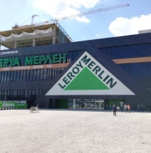 Строительство Леруа Мерлен 2020 - 3 новых строящихся ТЦ в активной стадии строительства.