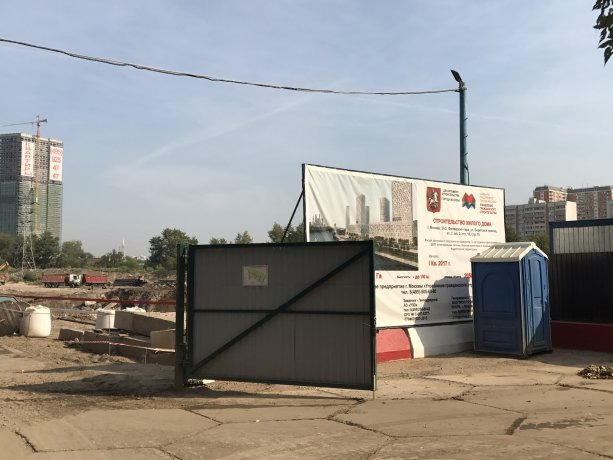 Продолжается строительство ЖК Береговой 3-я очередь