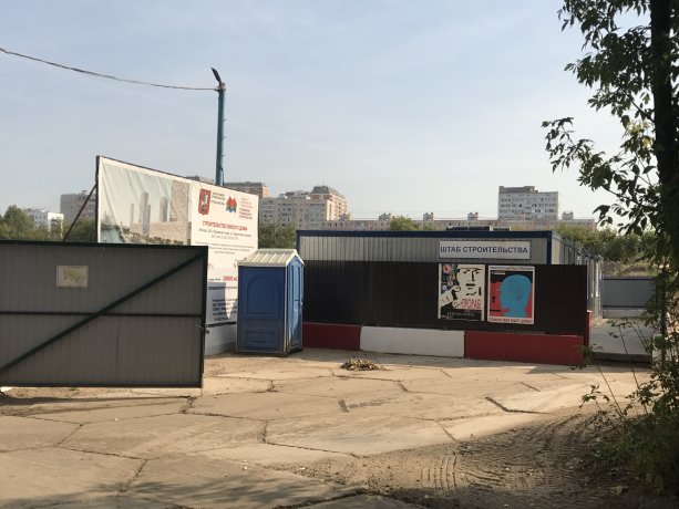 Продолжается строительство ЖК Береговой 3-я очередь