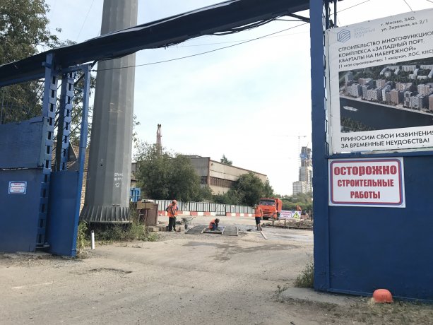 Продолжается строительство МФК Западный Порт - проект комплексной застройки рядом с Москва-Сити.