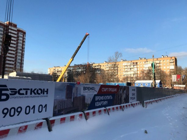 ЖК  Время Москва - уникальный строящийся проект от девелопера Бэсткон.