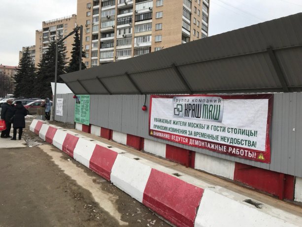 HILL 8 проспект мира - уникальный строящийся проект от девелопера Сити-XXI век.