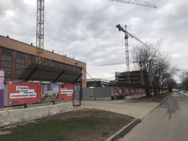 Строительство квартала Сиреневый парк от AFI Development.