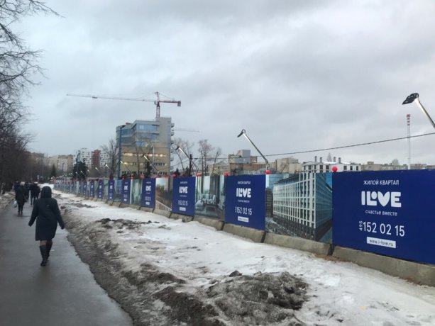 Строительство нового корпуса квартала бизнес-класса I LOVE.