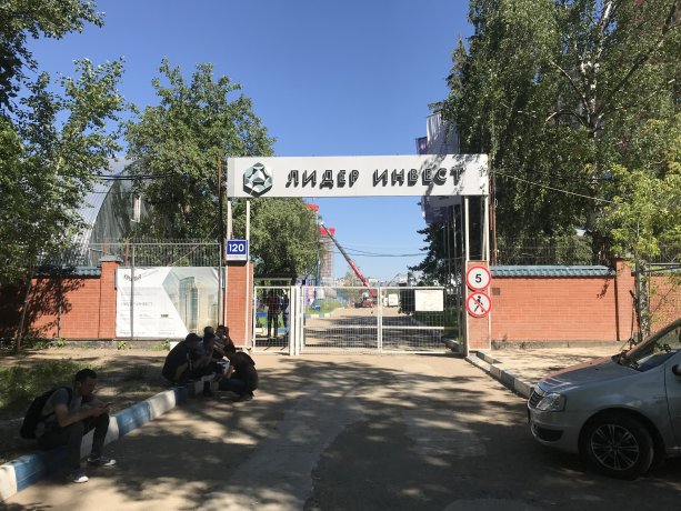 Крылья Лобачевского 120 - строящийся многофункциональный комплекс бизнес-класса от Лидер Инвест.