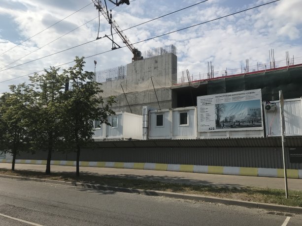 ​Реконструкция кинотеатра София.