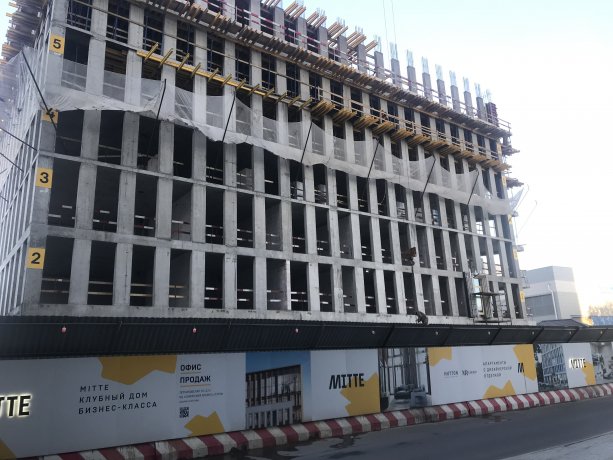 Клубный дом Mitte - строящийся комплекс апартаментов бизнес-класса от Hutton Development.
