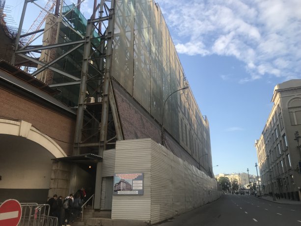 Строительство гостиничного комплекса Сады Зарядья на ул. Варварки. 14