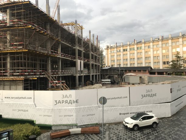 Строительство гостиничного комплекса Сады Зарядья на ул. Варварки. 14