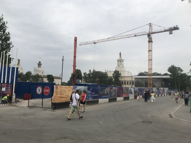 ВДНХ строительство павильона Атомная Энергия.
