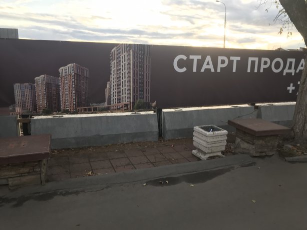 ЖК Большая Семерка Краснобогатырская 39 -  крупный строящийся комплекс комфорт-класса от Бэсткон.