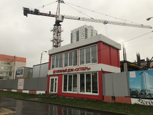 Строительство многофункционального клубного дома бизнес-класса «Октябрь».