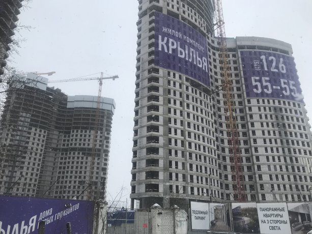 Крылья Лобачевского 120 - строящийся многофункциональный комплекс бизнес-класса от Лидер Инвест.