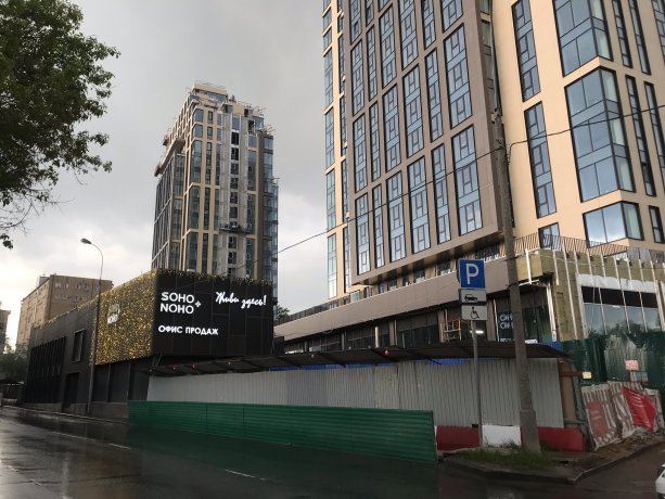 Продолжается строительство апарт-комплекса SOHO+NOHO в Бумажном проезде.