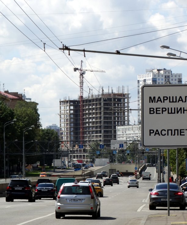 Строительство многофункционального клубного дома бизнес-класса «Октябрь».