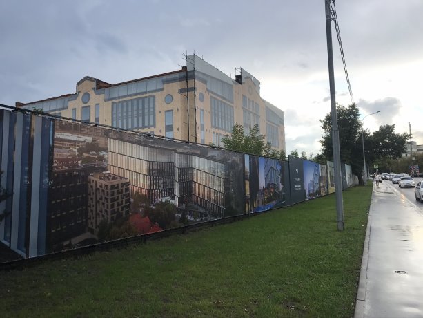 ГК Колди строит Бизнес-Парк TALLER  LOFT на Павелецкой.