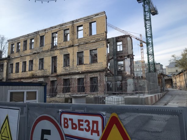 Строящийся Выставочный комплекс Ризосфера в центре Москвы.