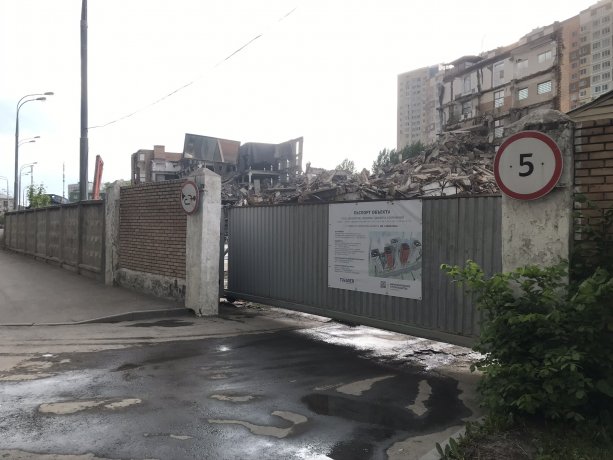ЖК Авиатика Хорошевское шоссе 40а - старт строительства крупного проекта.