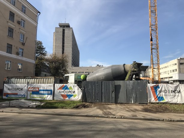 Строительство нового корпуса НИИ им. Н.Склифосовского Москва.