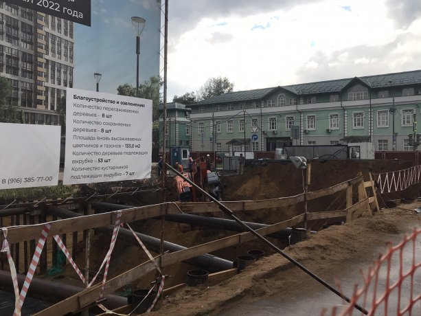 Строящийся Комплекс Апартаментов Мята от девелопера МИЦ.