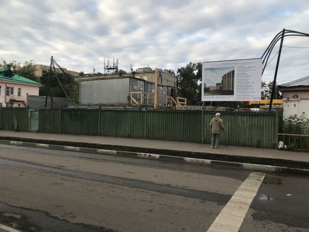 Новый строящийся Жилой комплекс Парковый квартал Self.