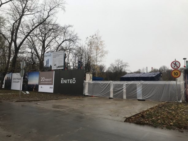 Строящийся  ЖК бизнес-класса ENITEO от девелопера Tekta group.
