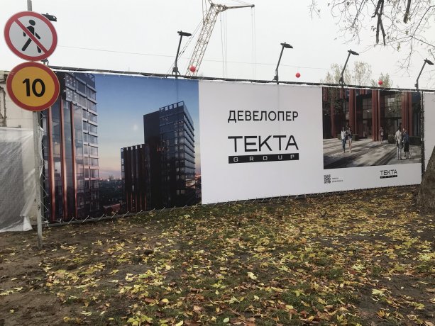 Строящийся  ЖК бизнес-класса ENITEO от девелопера Tekta group.