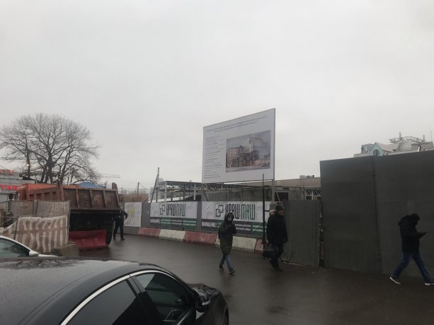 Строительство Торгово-офисного центра AfiMoll Тверская.