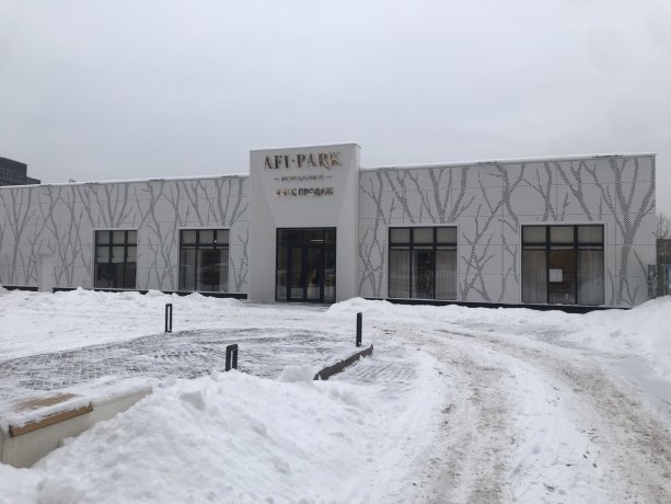 ЖК AFI Park Воронцовский - новый строящийся проект от AFI Development.