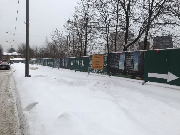 ЖК AFI Park Воронцовский - новый строящийся проект от AFI Development.