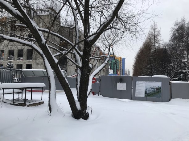 Строительство Центра детской онкологии имени Дмитрия Рогачева