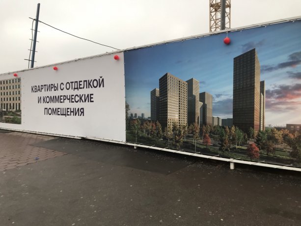 ЖК Кронштадтский бульвар 9 - очередной строящийся проект от девелопера ПИК.