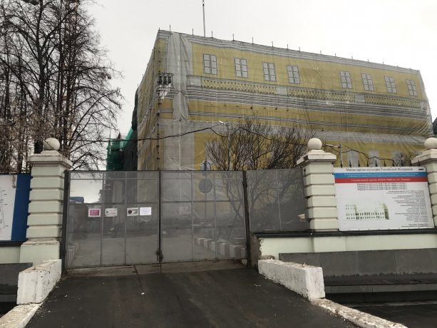 Комплексная реконструкция зданий усадьбы Голицыных под Галерею искусств.