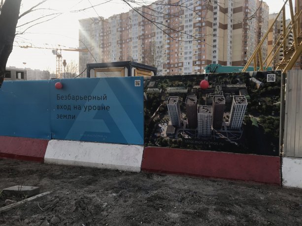 ЖК Авиатика Хорошевское шоссе 40а - старт строительства крупного проекта.