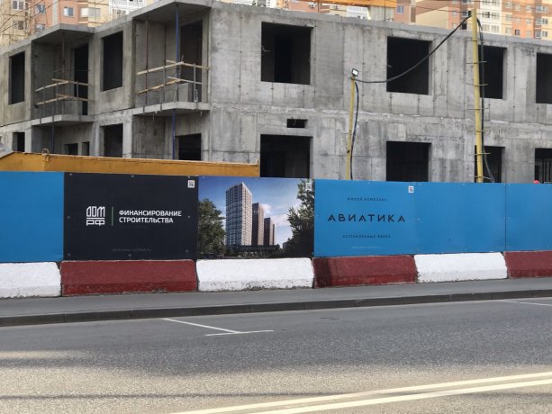 ЖК Авиатика Хорошевское шоссе 40а - старт строительства крупного проекта.
