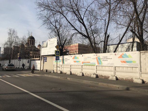 Продолжается строительство корпуса клинической больницы им. С.П. Боткина