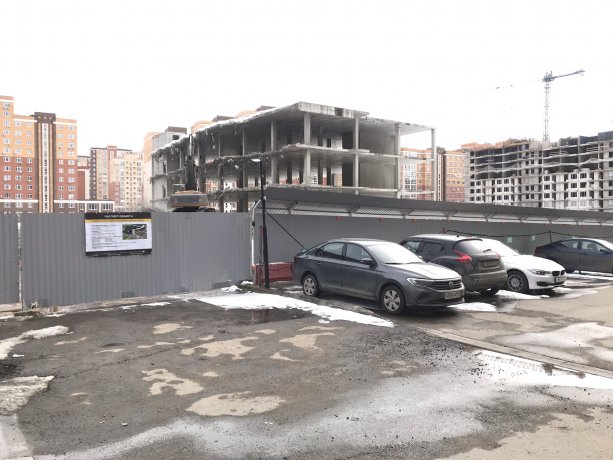 Строящийся торгово-развлекательный центр ПРОВАНС в Коммунарке.