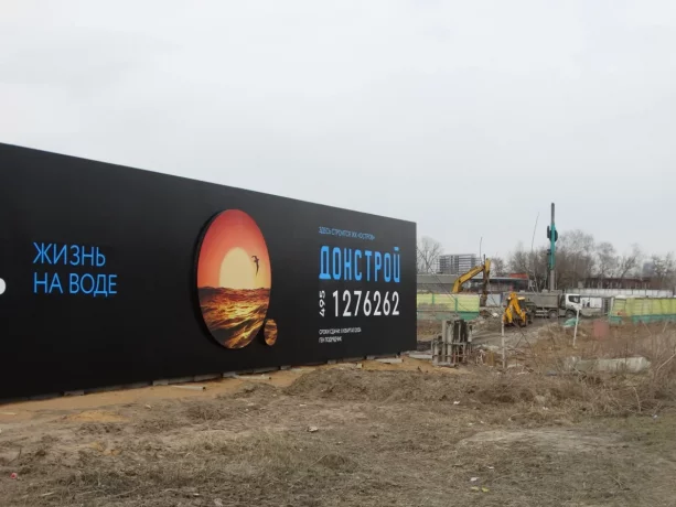 Продолжается строительство крупного проекта - ЖК ОСТРОВ.