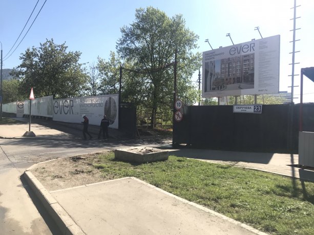 Строительство  ЖК EVER 2-я очередь от девелопера Tekta Group.