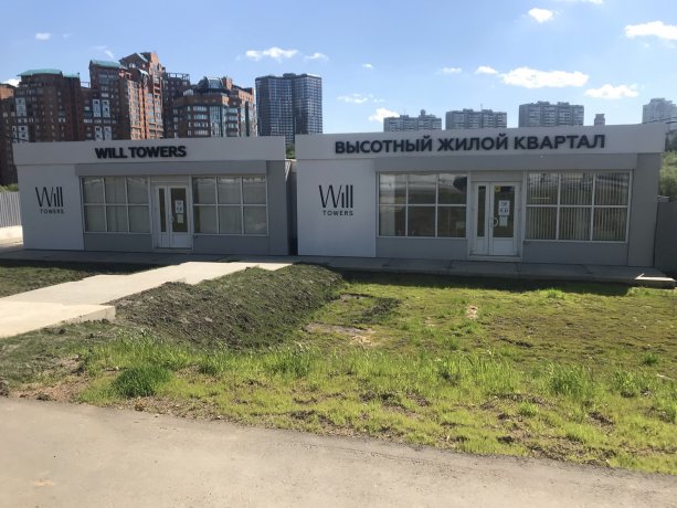 Строительство жилого комплекса Will Towers в Раменках.