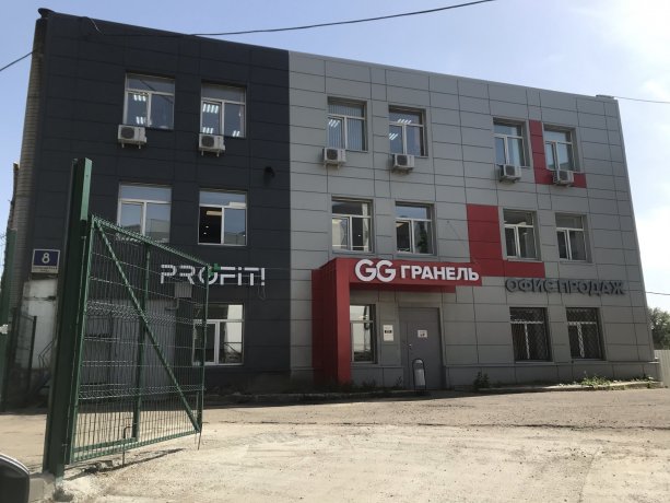 Строящийся ЖК комфорт-класса «Профит» от девелопера Гранель.