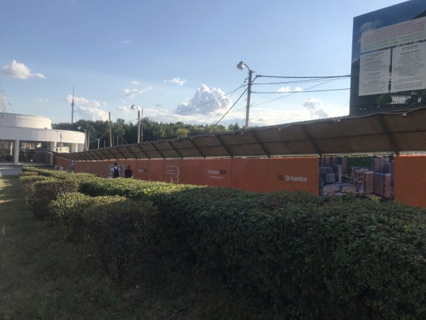 Строительство торгово-развлекательного центра Botaniсa Mall.