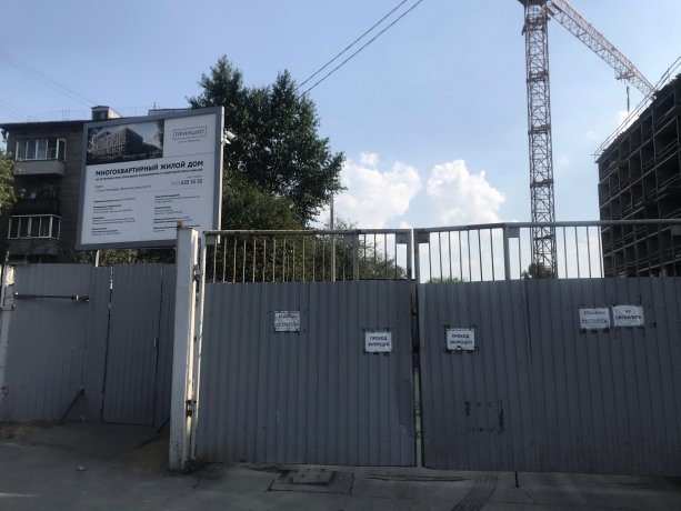 Уникальный строящийся  Жилой Комплекс Принцип.