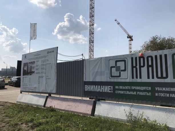 Продолжается строительство крупного проекта - ЖК ОСТРОВ.