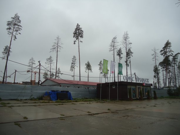 Crocus достраивает проблемный ЖК