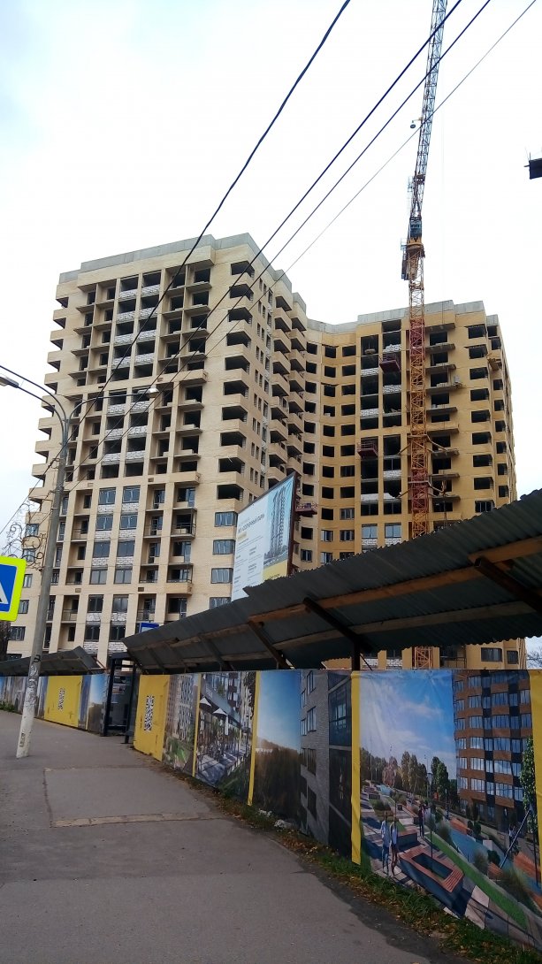 Строительство крупного ЖК Солнечный парк в Щелково.