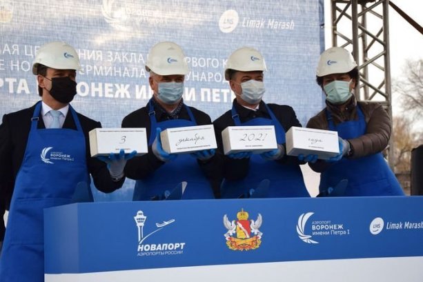 Строительство нового терминала международного аэропорта имени Петра I.