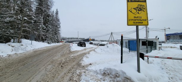 ЭНКА строит медцентр СОГАЗ за 30 млрд.руб в СПб.