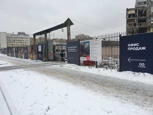 Уникальный строящийся  ЖК бизнес-класса Майприорити Басманный.