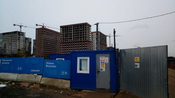 Самолет строит новый крупный квартальный проект - ЖК «Новое Внуково» .